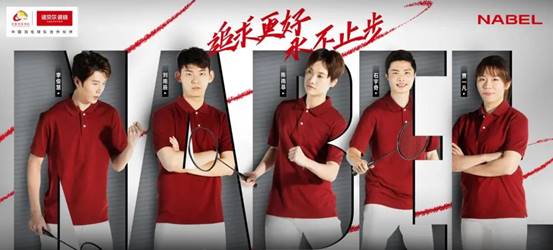 1628664551201149.jpg image034.jpg