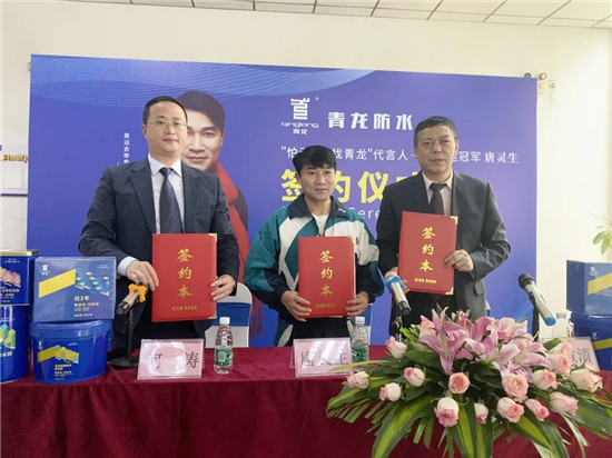 1628664599957648.jpg image037.jpg