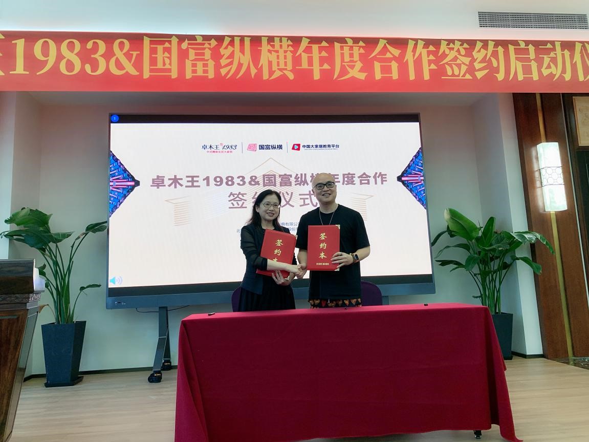 1631603815135466.jpg 1631603815135466.jpg