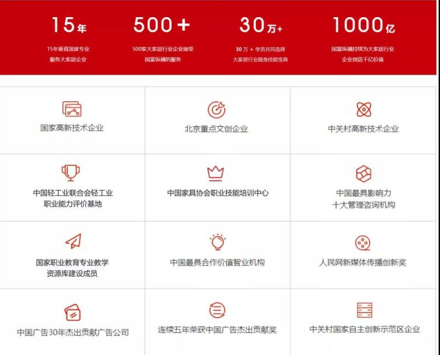 1637315539148648.png image.png