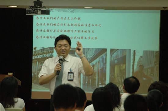 國際·AST世紀偉龍訓練營圓滿結束！